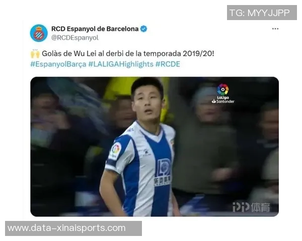 排面,西班牙人官方晒武磊进球集锦为其庆祝34岁生日